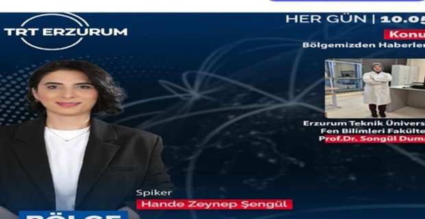 Prof. Dr. Songul DUMAN Hocamız Öncülüğünde geliştirilen Faydalı Model hakkında TRT Erzurum Radyosunda Söyleşi Yapıldı (19.04.2026).