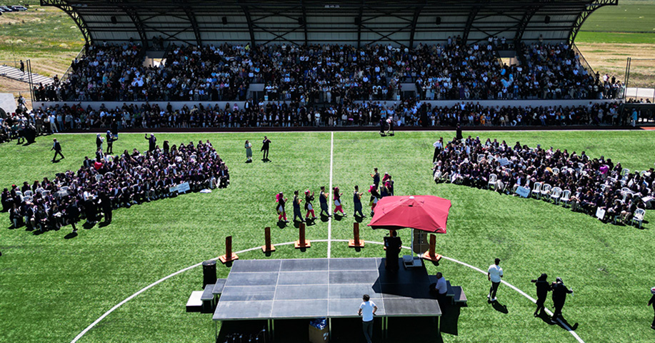 Erzurum Teknik Üniversitesi 2024-2025 Akademik Yılı Mezuniyet Töreni Kurumsal Bir Coşku ile Gerçekleştirildi